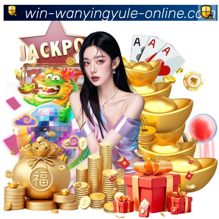 多彩内容专区